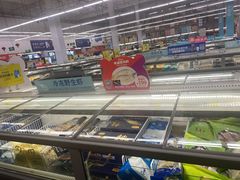 -麦德龙(浦东店)