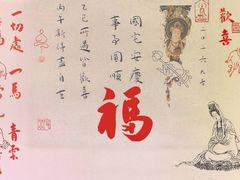 -鸣记脆皮烤鱼(三八广场店)