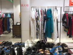 -松雷商业(南岗店)