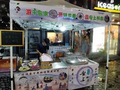 门面-安上粉皮.非遗手工小吃(骑龙巷店)