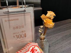 -卡朋西餐(宝安大仟里店)