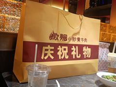 -炊烟小炒黄牛肉(浦东世纪汇店)