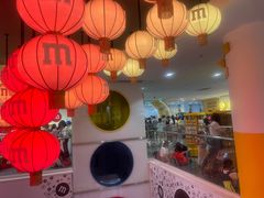 -m豆巧克力世界(上海世茂广场店)