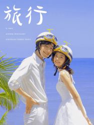 -皇室米澜摄影工作室(宝安店)
