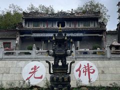 -国恩寺