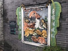 -细妹五香牛杂(步行街店)