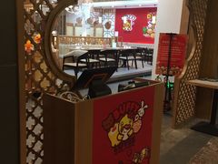 -骑鹅公社(南开大悦城店)