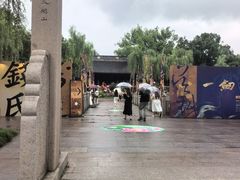 -钱王祠