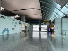 -广州白云国际机场-T2航站楼