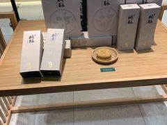 -泸溪河桃酥(欧尚店)