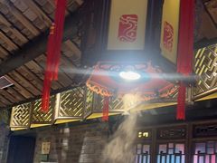 -小龙翻大江文化火锅(宽窄店)