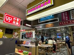 -食大利香港茶餐厅(南亚风情第一城店)
