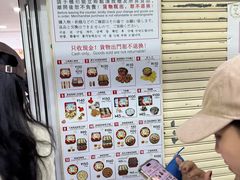 -珍妮曲奇聪明小熊(尖沙咀店)