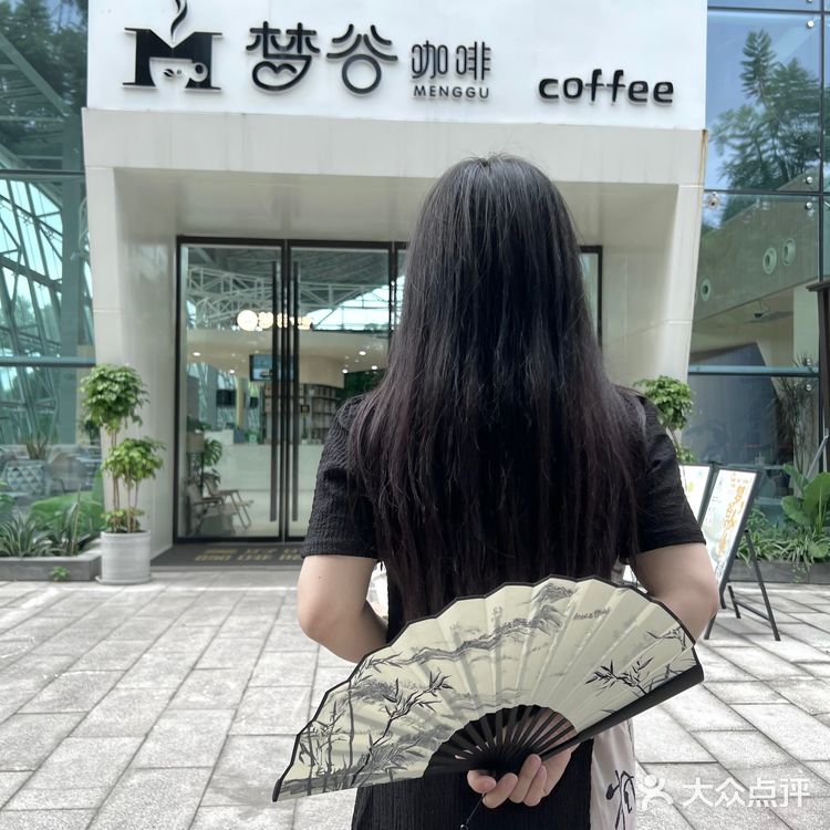 重庆森林咖啡馆🍃9.9的快乐