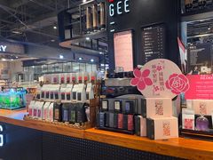 -Gee Coffee Roasters(万象天地店)