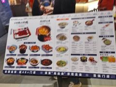 -茄子恰恰·新云南小炒(坪山益田店)