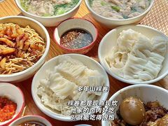 -万泰汇购物中心