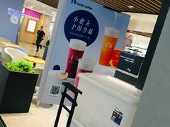 -luckincoffee瑞幸咖啡(香港名店街店)