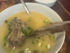 耙豌豆牛骨汤-国强牛肉(洋河总店)