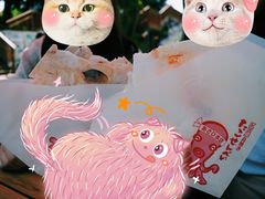 -灌篮高手动画打卡地