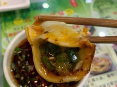 -众口斋锅贴(银泰城店)