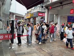 -衣裳街历史文化街区