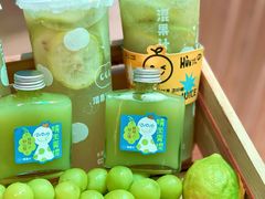 -混果汁(喜荟城店)