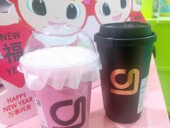 -gleeglee乐溢亦茶(合生汇店)