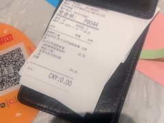 -必胜客(远大路店)