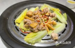 Tujia Free-range Chicken
