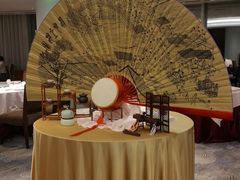 -粤财皇冠假日酒店·彩华轩中餐厅