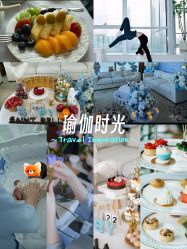 点击看大图 -圣贝拉母婴护理中心(深圳莱佛士店)