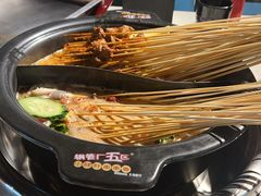-钢管厂五区小郡肝火锅串串香(清河店)