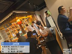 -明月土菜馆(老城区店)