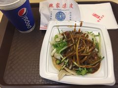 -魏家凉皮(北京南站店)