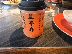 -小厨娘金榜题名(夫子庙秦淮河店)