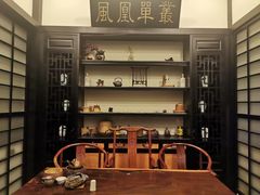 -茶叁酒肆·楚味江湖(菱角湖店)