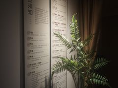 -沐善人家中医·推拿·理疗·三伏灸(新洲店)