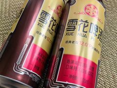 -梅子大排档