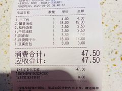 -东园小馆·早茶·淮扬小炒(印象汇店)