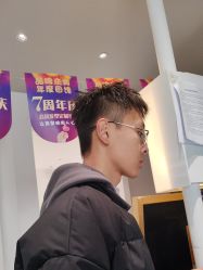 -CHIC 国潮男士发型