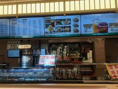 -华天延吉餐厅(西四总店)