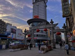 -百年尹氏汤包(湖南路狮子桥店)