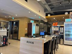 -黄金牧场(明洞总店)