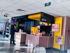 -麦当劳(太原坞城路店)