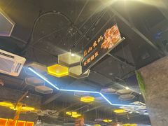-亿牌牌东北烧烤(博物馆旗舰店)