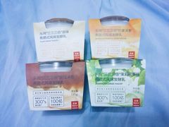 -乐纯(苹果社区店)