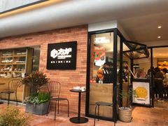 等位区-方炉·天然食材面包店(青秀店)