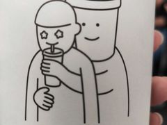 -喜茶(上海兴业太古汇店)