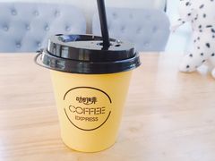 -灯塔咖啡馆BOOK·Coffee Shop